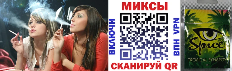 Купить где  Тарко-Сале  БУТИРАТ бутик 