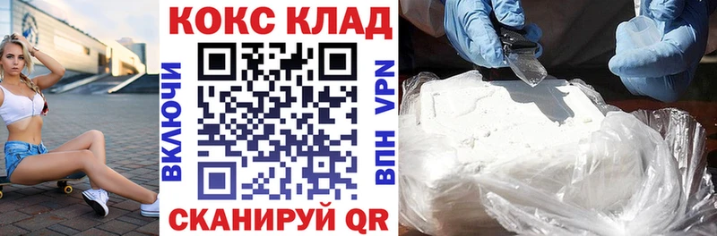 Купить  Тарко-Сале  Cocaine Боливия 