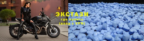mdpv Краснослободск