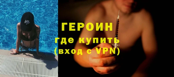 PSILOCYBIN Краснотурьинск