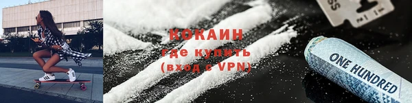 PSILOCYBIN Краснотурьинск