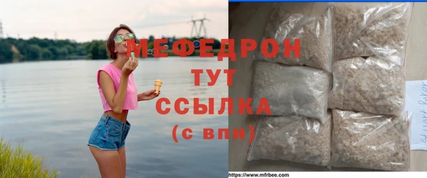 PSILOCYBIN Краснотурьинск