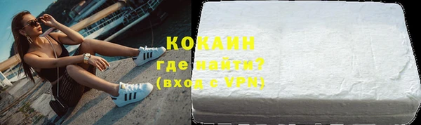mdpv Краснослободск
