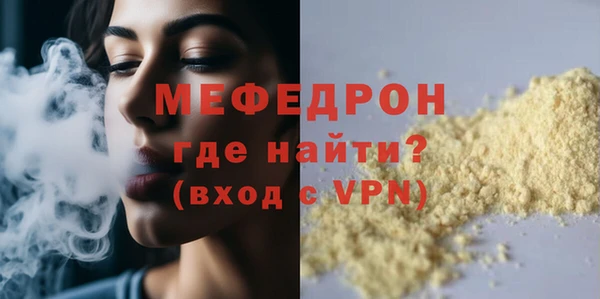 PSILOCYBIN Краснотурьинск