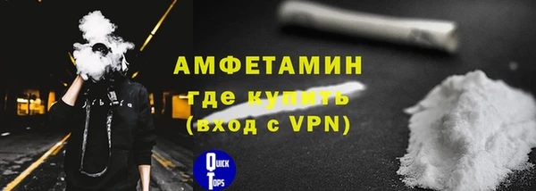 PSILOCYBIN Краснотурьинск