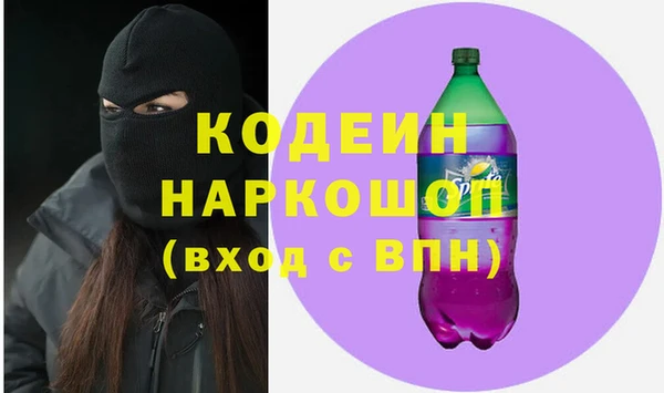 PSILOCYBIN Краснотурьинск