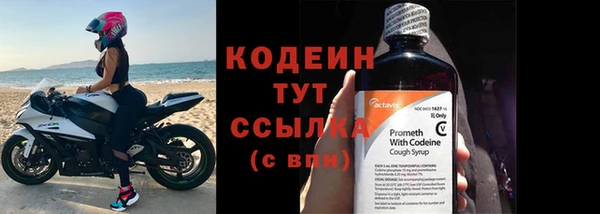 mdpv Краснослободск