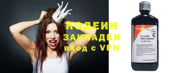 PSILOCYBIN Краснотурьинск