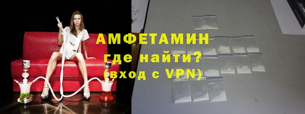 mdpv Краснослободск