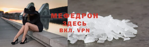 PSILOCYBIN Краснотурьинск