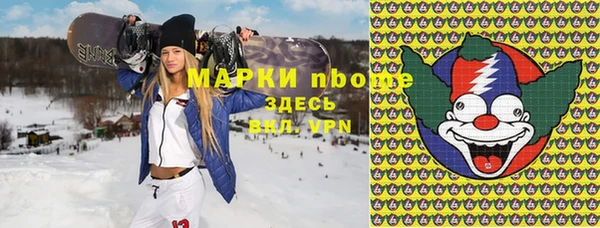 mdpv Краснослободск