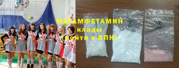 mdpv Краснослободск