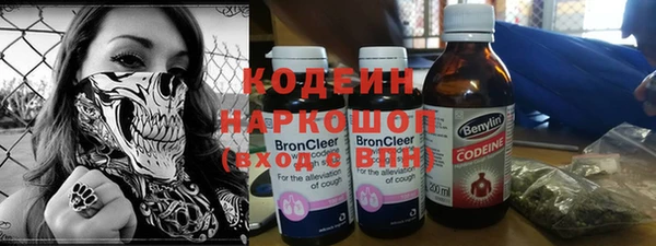 PSILOCYBIN Краснотурьинск