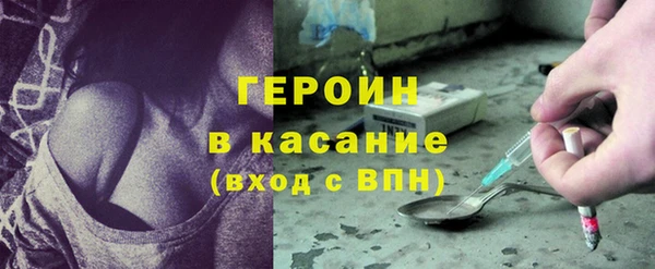 PSILOCYBIN Краснотурьинск