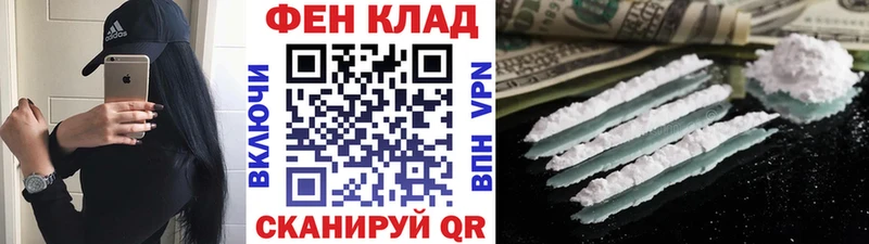 Купить где  Тарко-Сале  Метамфетамин Methamphetamine 