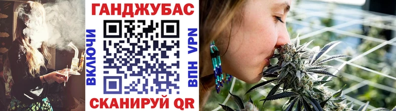 Купить где  Тарко-Сале  Бошки марихуана семена 